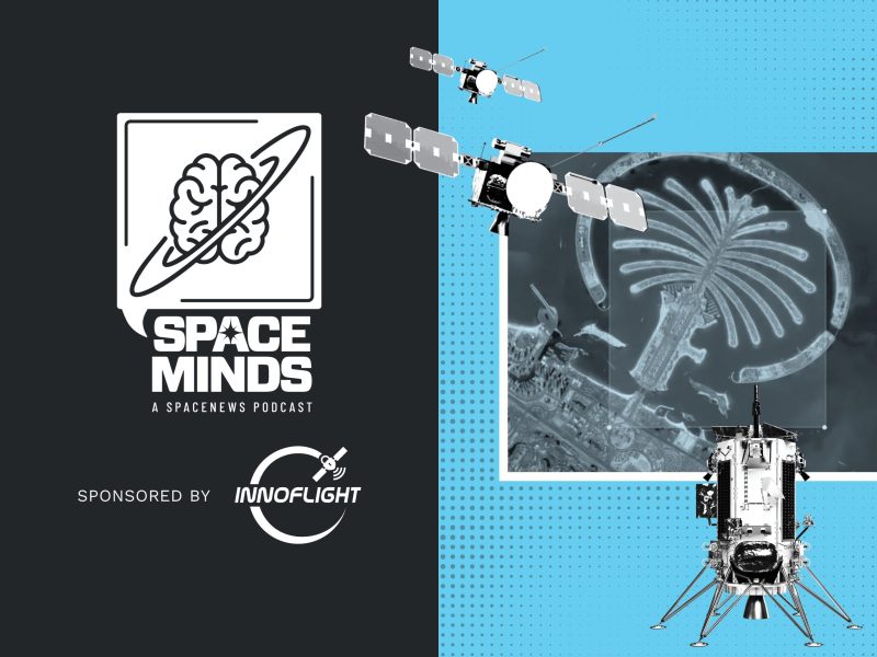 Spacepower innovation panel